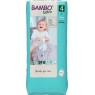 Pañales tipo pants Bambo Nature T4 - Papel 7 a 14 kg - Ecológicos