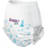 Couches de bain Bambo Nature - 7 à +12 kg - Protection anti-fuites