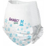 Couche de bain Bambo swim pants