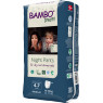 Mutandine da Notte Unisex Bambo Dreamy - Protezione 4-7 Anni