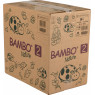 Pannolini Bambo Nature T2 - Protezione Eco-Friendly 3-6 kg